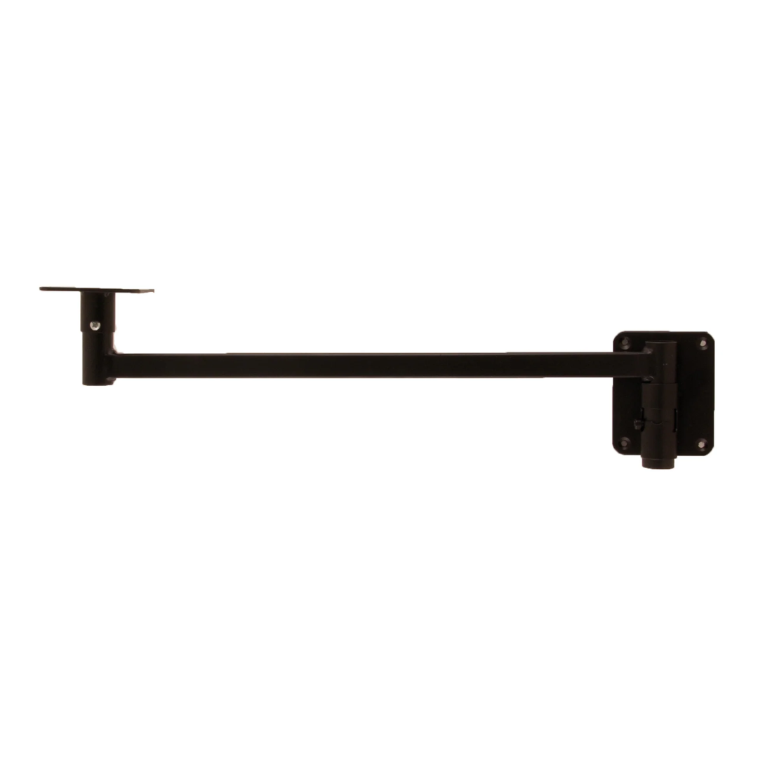 Swing Arm