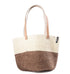 Medium Shopper Basket in Natural and Dark Brown